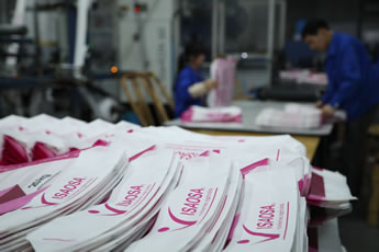 �U�塑复合袋�R间展�C?   border=